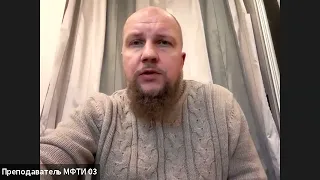 Вебинар Д.А. Булидорова "Родительские сценарии и их влияние на нашу жизнь"