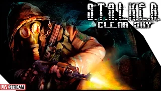 S.T.A.L.K.E.R. Чистое Небо | Clear Sky | Фейлы, Приколы, Баги Зоны | #4