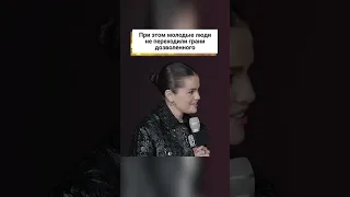 Селена Гомес встретилась с очередным поклонником! 🥰 #shortsvideo