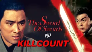 The Sword of Swords (1968) Jimmy Wang Yu Killcount
