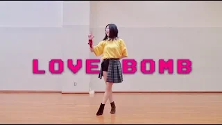 프로미스나인(fromis_9)-“ LOVE BOMB ” Dance Cover by WAKA