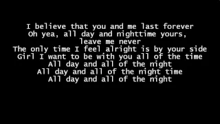 The Kinks - All day and all of the night Lyrics