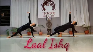 laal Ishq/sitting  Choreography/Ramleela#jalpariya #jalpashelatchoreography#jaltarangdanceacademy