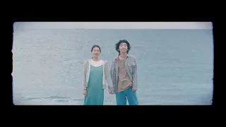 マカロニえんぴつ「なんでもないよ、」MV