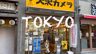 Tokyo Vlog 2024 🇯🇵 Ebisu, Shibuya, Vintage shops, Camera Shop, Record shop, Exploring in Japan
