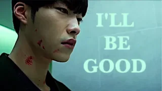 Kim Min Joon | Mad Dog | I'll be good