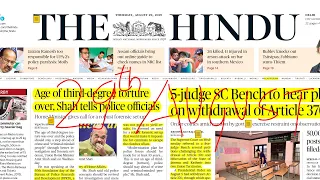 The Hindu Newspaper Analysis 29th August 2019| Daily Current Affairs