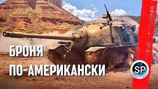 TS-5 -СТОИТ ЛИ ЕЕ ПОКУПАТЬ СЕЙЧАС?