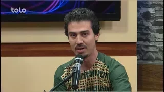 بامداد خوش - موسیقی - اجرای آهنگ های زیبا به آواز حمید شریفی