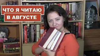 ЧТО Я ЧИТАЮ. КНИГА-ГАЛЮЦИНОГЕН