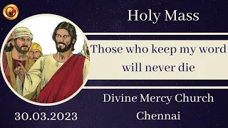 30 March 2023 Holy Mass in Tamil 06:00 AM  | Madha TV