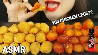 ASMR 100 CHICKEN LEGS?? Spicy Fire Sauce 닭다리100개 불닭소스 먹방 Korean Snacks MUKBANG REAL SOUNDS