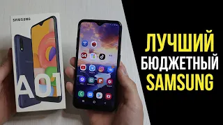 Купил БУ Samsung Galaxy A01 за 3500 рублей! Как работает в 2021-м году?!