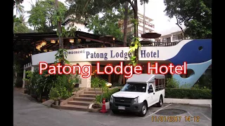 поездка в Таиланд  - Пхукет -  Патонг - отель  Patong Lodge Hotel