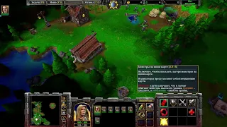 Warcraft 3 Reforged. Альянс - Падение Лордерона. Глава 1: Оборона Странбрада (макс. сложность)