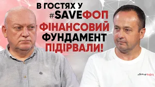 Кадрові ротації, війна, та їхній вплив на бізнес: як виживати підприємцям? @PODOROZHNIY