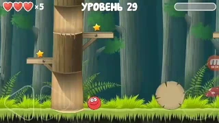 КАК ПРОЙТИ 29 УРОВЕНЬ В ИГРЕ RED BALL 4