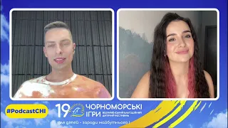 Анна Трінчер | Подкаст "Чорновол PRO Чорноморські"