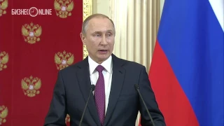 Путин видит решение приднестровского конфликта через федерализацию Молдавии