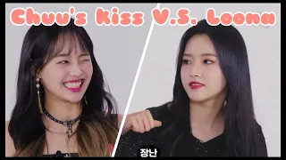 Loona V.S. Chuu’s kisses (이달의 소녀 츄 뽀뽀)