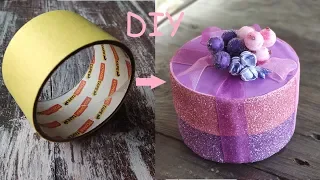 Как сделать коробку для подарка // DIY How to make a gift box