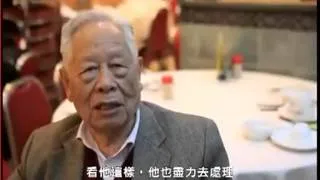 輝哥的饌賞 - 張學友