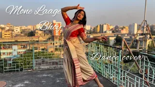 Mone Laage Bhoy || Bangla Song by Arzeen|| Dance cover || Nigar sadmani || New Dance Video