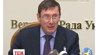 Луценко зробив гучні заяви про керівництво АТО, російську агресію та "Іловайський котел"