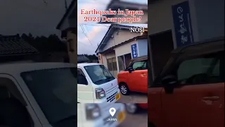 Raw Footage: Massive Earthquake Strikes Japan - [April 26/2024]