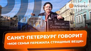 🟠Осипова Елена Андреевна вышла на пикет за мир