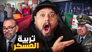 الاعلام الجزائري لم يعجبه الاستقبال المغربي و لاعب اتحاد العاصمة يعبر عن ما يعيشه في بلده