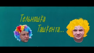 Захарченко & Ходаковский: съёмки журнала «Конопляш» – Антизомби, 20.04.2018
