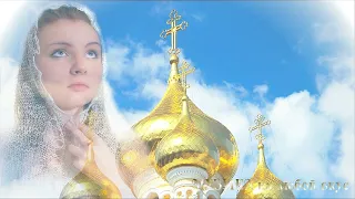 С праздником СВЯТОЙ ТРОИЦЫ! Красивое поздравление...