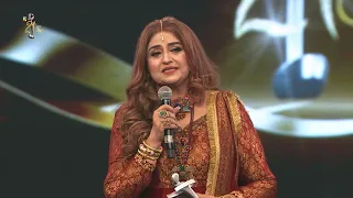 Anjuman Jee's Speech At The LUX Style Awards'22