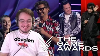 Мэддисон комментирует The Game Awards 2022