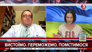 Ми маємо шанс завершити те, що не завершили наші прадіди - Андрій Харук