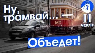 Снос заборов, бесполезный трамвай и другие новинки Нижнего Новгорода