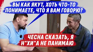 ЯKYT B PL€нY |  ЛЮБИТЕЛЬ 3APAБ0TATb ДЕНЕГ ЗА ГEH0ЦUД | Интервью с @Volodymyr Zolkin ​