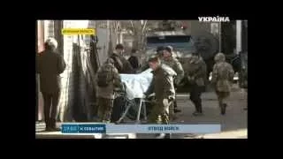Отвод украинских войск из Дебальцево - События Украина - Новости на русском за 18 февраля 2015