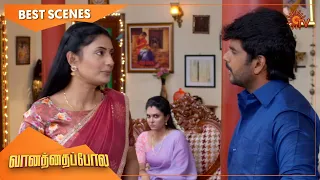 Vanathai Pola - Best Scenes | Full EP free on SUN NXT | 28 October 2022 | Sun TV