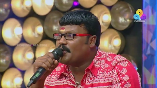 Comedy Utsavam │Flowers│Ep# 13