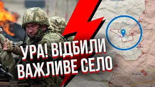 🔥У ЗСУ УСПІХ! Росіян ПОГНАЛИ під Авдіївкою і Мар’їнкою. Відео шаленого бою, там повний розгром