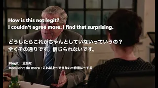 【The intern/マイ・インターン (8/20)】洋画で楽しく英語学習（日本語/英語字幕付き）