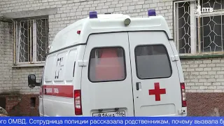 Пожилой житель Первоуральска умер на улице возле больницы