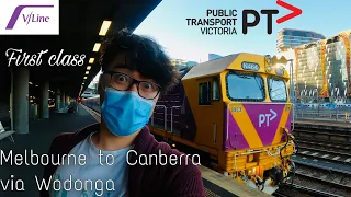 First Class V/Line N class train Melbourne to Wodonga - the cheapest way to travel to Canberra?