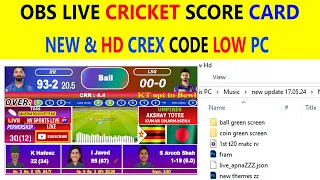 New hd low pc file css code for live cricket score board 2024 || Obs scoreboard