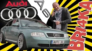 Audi A6 C5|Test and Review| Bri4ka.com