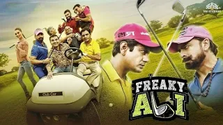 Freaky Ali  (2016) | Nawazuddin Siddiqui,AmyJackson,Arbaaz Khan | Offical Trailer