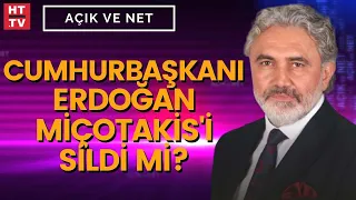 Doğu Akdeniz'de dengeler nasıl değişiyor? Faruk Aksoy yanıtladı