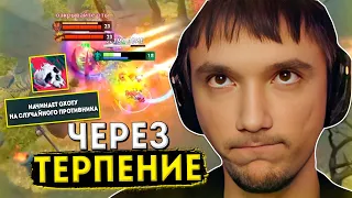 Серега Пират ноет, терпит и собирает волю в кулак на Фантомке в DOTA 1x6